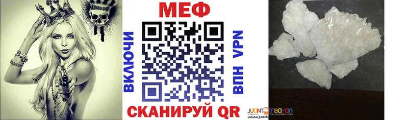 Что такое Комсомольск-на-Амуре КОКАИН  ТГК  Каннабис 