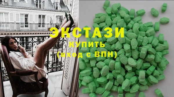 скорость Абинск