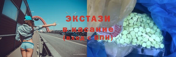 прущие крисы Лагань