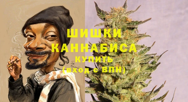 мефедрон Лабытнанги