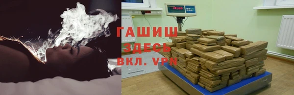 скорость Абинск
