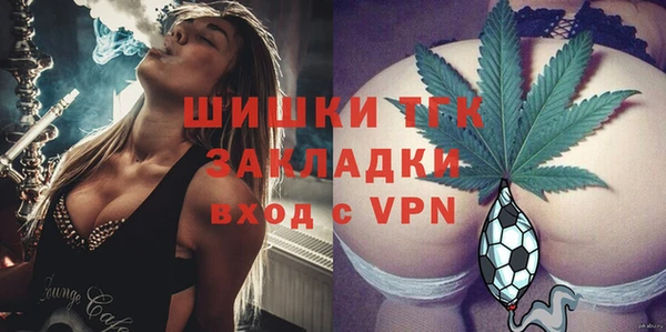 скорость Абинск