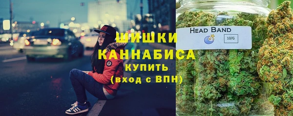 скорость Абинск