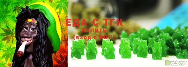 скорость Абинск