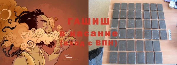 mdpv Абдулино