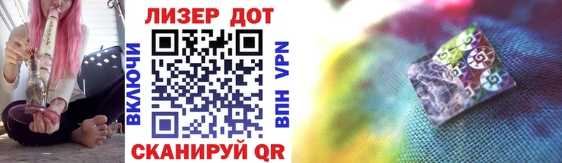 где купить наркоту  Комсомольск-на-Амуре  мега рабочий сайт  Марки N-bome 1,5мг 