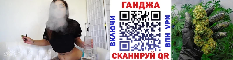 Каннабис SATIVA & INDICA  где купить наркоту  Комсомольск-на-Амуре 